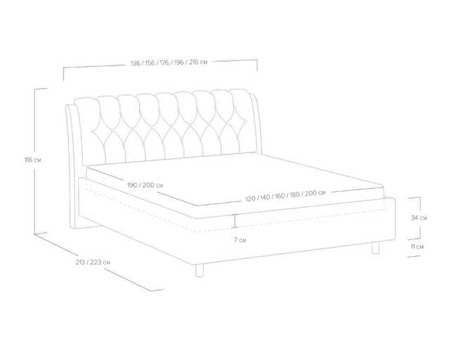 Кровать Olivia с подъемным механизмом