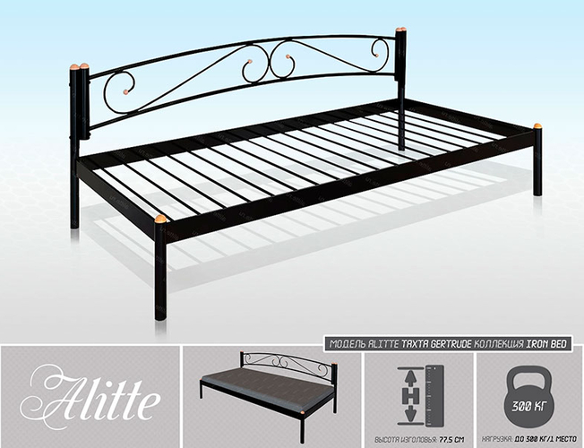 Тахта Alitte Gertrude