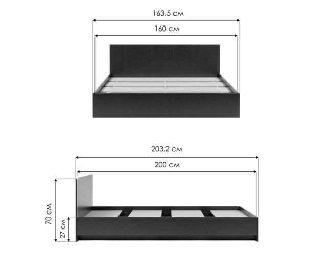 Двуспальная кровать Адайн (белая)