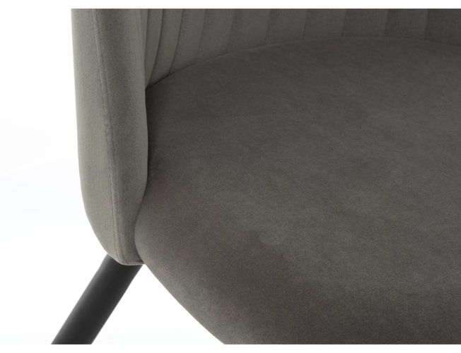 Стул на металлокаркасе Gabi 1 dark gray/black (Арт.15111)